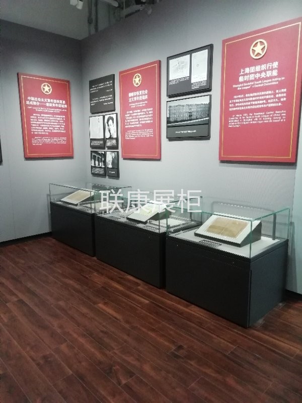 博物館文物展柜